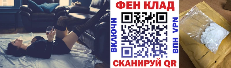 Amphetamine Premium цены наркотик Тутаев