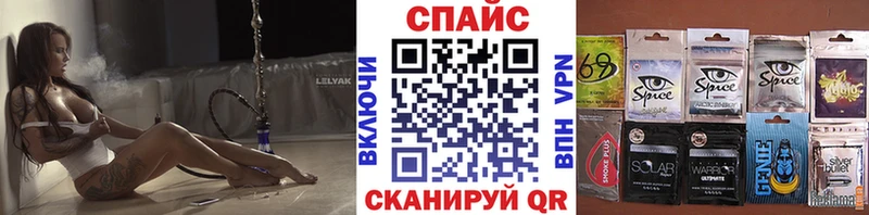 Бутират GHB  магазин продажи   Тутаев 