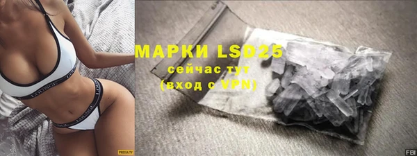винт Майский