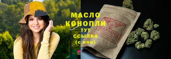 скорость Магас