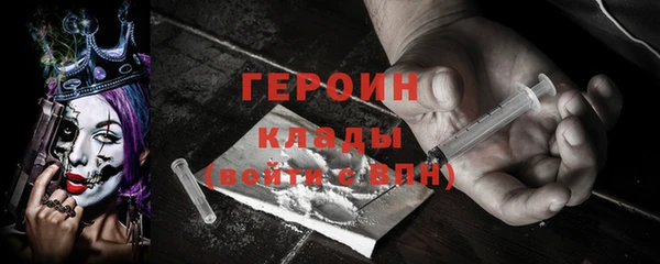 скорость Магас