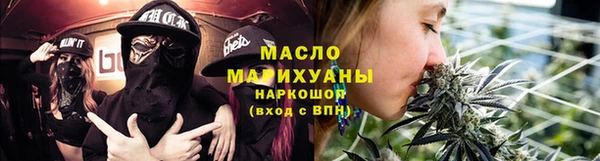 скорость Магас