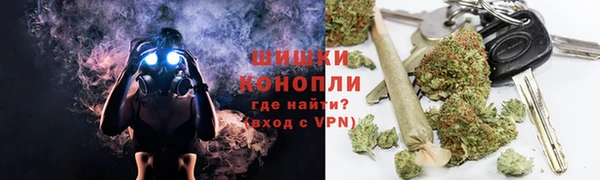 Альфа ПВП Магадан