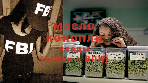Альфа ПВП Магадан