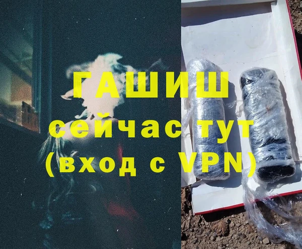 скорость Магас