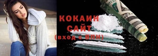 Альфа ПВП Магадан