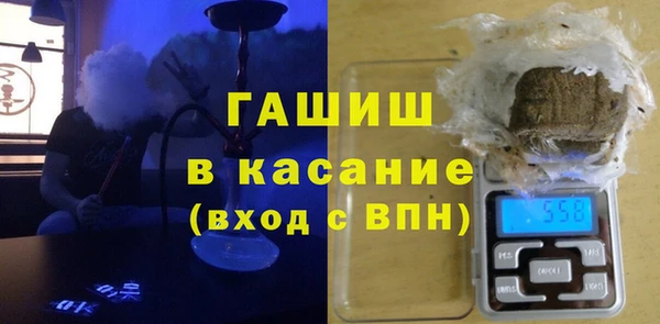 Альфа ПВП Магадан