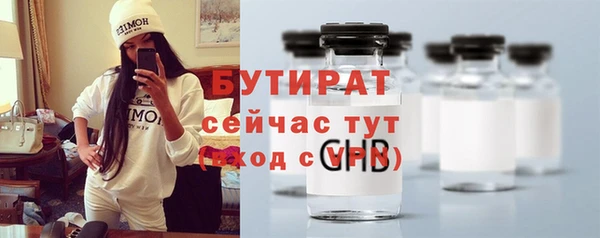 Альфа ПВП Магадан