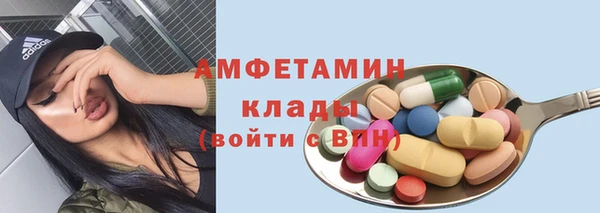 Альфа ПВП Магадан
