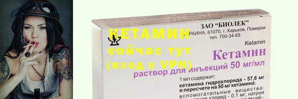 скорость Магас