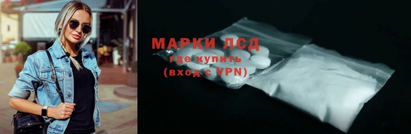 скорость Магас