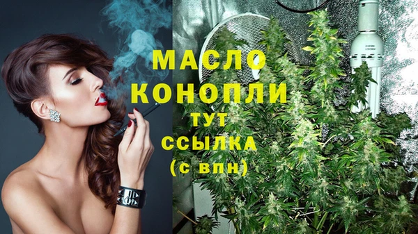 винт Майский