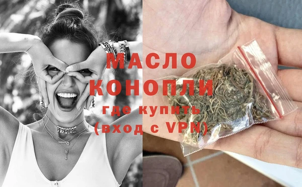 Альфа ПВП Магадан