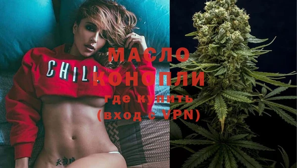 скорость Магас
