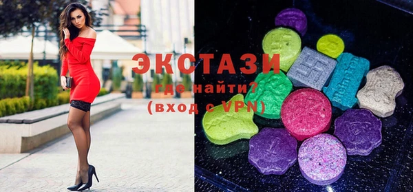 Альфа ПВП Магадан