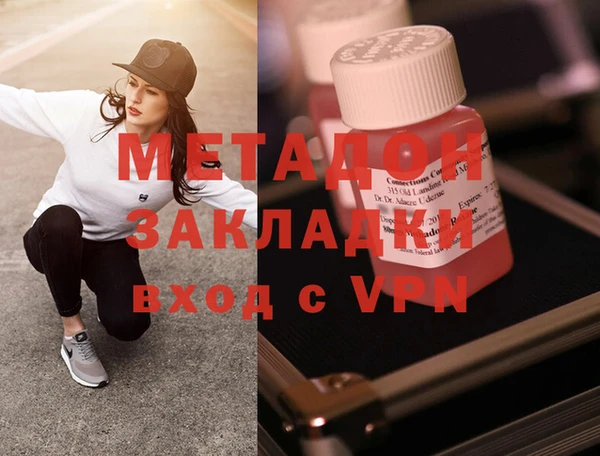 винт Майский