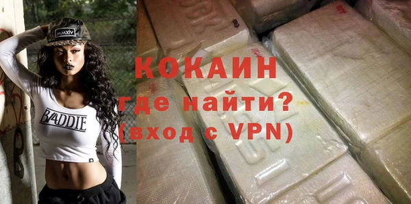 винт Майский