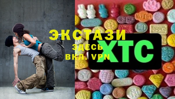 Альфа ПВП Магадан