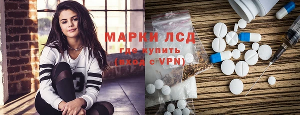 скорость Магас