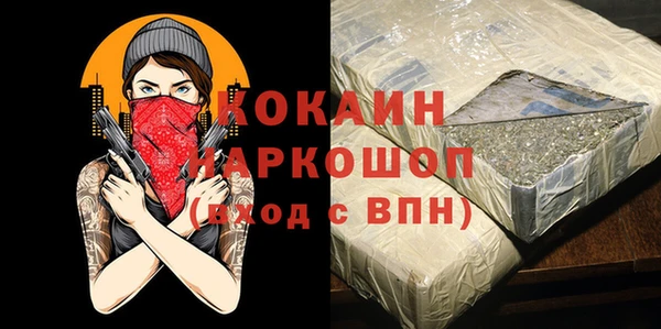 Альфа ПВП Магадан