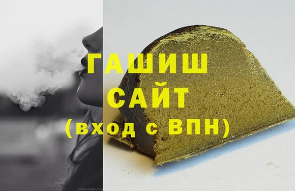 Альфа ПВП Магадан