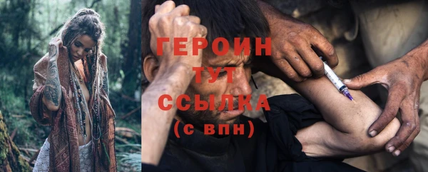 кокаин VHQ Беслан