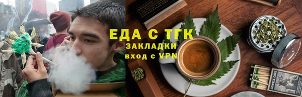 Альфа ПВП Магадан
