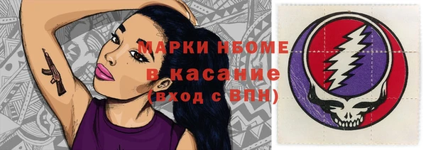 Альфа ПВП Магадан