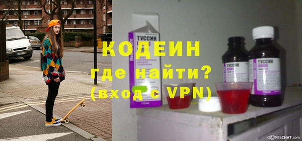 винт Майский