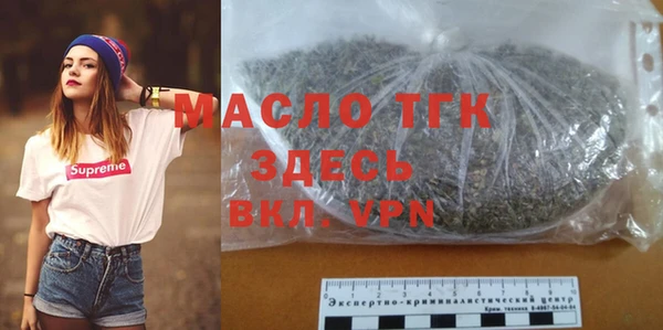 скорость Магас