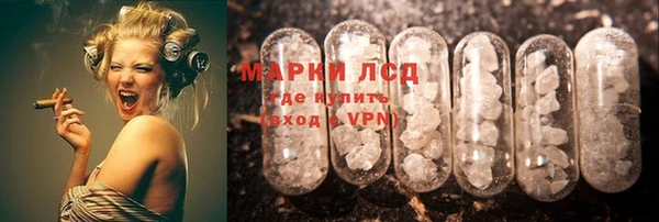 скорость Магас