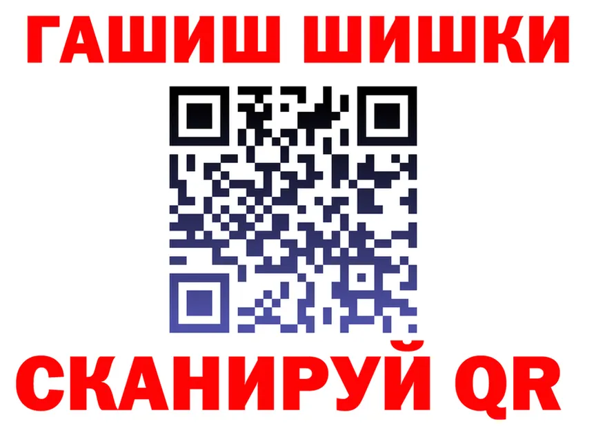 МЕФ VHQ зеркало площадка OMG Тутаев
