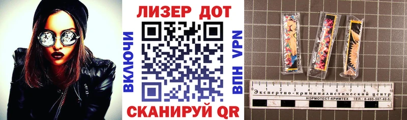 OMG ССЫЛКА  Тутаев  Марки N-bome 1,8мг 